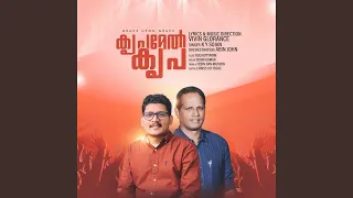 krupamel krupa new christian devotional song malayalam feat sojan k y 