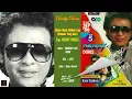Download Lagu DEDDY DORES - feat : EVA SOLINA - \