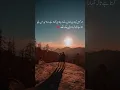 Download Lagu https://vm.tiktok.com/ZNdt23CYS/  Tik Tok ID follow Karen like Karen link Maine share kar diya ha