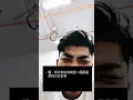 王ADEN  - 把我當成你的Threads