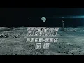 肯恩布朗 x 黑熊仔 Kane Brown, blackbear / 回憶 Memory (中字MV)