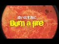 CORN HEAD - Liar (Official Lyric Video)