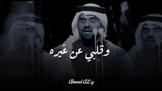 روح روح ياطاير وقله قلبي به مليون عله الحياة بعده ممله حالي من بعده تدهور 