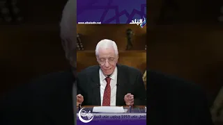 د حسام موافي يكشف درجة الحرارة الطبيعية لجسم الإنسان 