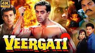 سلمان خان VEERGATI 4K فیلم کامل بالیوود Divya Dutta Atul Agnihotri فیلم اکشن هندی 