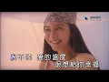 林俊傑 ─《LOVE U U》 Wild West KTV