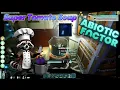 Abiotic Factor - Super Tomato Soup Cooking Supertomatensuppe