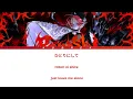 Ado - Raven Sky (Lyrics)