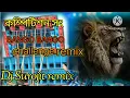 challenge competition song Dj Surojit remix