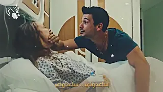 ايجام والب      من مسلسل الفناء دندنها