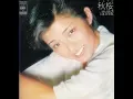Download Lagu 山口百恵　秋桜