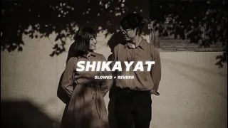 aur shikayat slowed reverb lofi ameen fahim