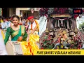 Download Lagu Pune Ganpati Miravnuk Live 2025 | Ganpati Visarjan Pune | मानाचे गणपती | विसर्जन मिरवणूक लाईव्ह