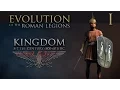 Evolution of the Roman Legions Part 1 - Kingdom 8-7th Century BC
