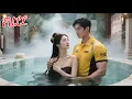 Download Lagu Kurir pindah ke zaman kuno! Pakai ilmu modern bantu ratu cantik, lalu tiap malam dia tak mau lepas!