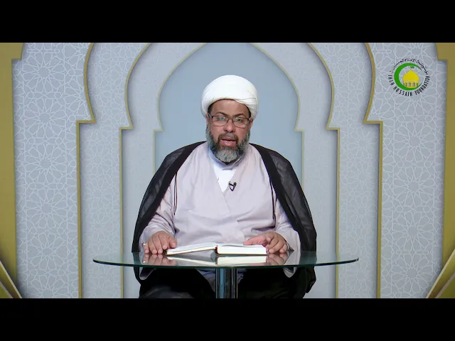 ⁣123   الجواب الثاني - الأستاذ: سماحة الشیخ فلاح سبتی