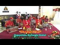 Download Lagu \