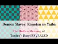 Demon Slayer Kimetsu no Yaiba The Hidden Meaning of Tanjiro s Haori REVEALED