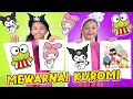 Download Lagu TANTANGAN MEWARNAI KUROMI CINAMOROL KARAKTER SANRIO!! SIAPA YANG PALING BAGUS??