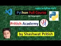 Loops in Python Part 2 While Loops