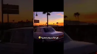 رشيدة أغنية ريفية روعة 