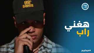                                                                                          دندنها