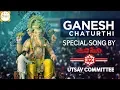 Download Lagu Ganesh Chaturthi 2018 Special Song | By JANASENA Utsav Committee | Vinayaka Chavithi Songs | Bhakti