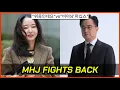 Download Lagu Min Hee-jin and HYBE Trade Accusations in Front of Judge (Part 2)