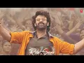 Rebel Saab (Tamil) Audio - The Rajasaab | Prabhas | Maruthi  | Thaman S | Vishwa Prasad