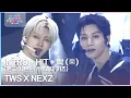 INTRO + HIT + 락 (樂) (원곡: 세븐틴/스트레이 키즈) - TWS X NEXZ [2025 뮤직뱅크 글로벌페스티벌 IN JAPAN] | KBS 251230 방송