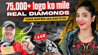 Log yaha picnic pe jaake crore ka heera dhund nikalte hai! 💎you may be next✨