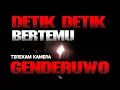 Download Lagu Penampakan Genderuwo membuat geger.