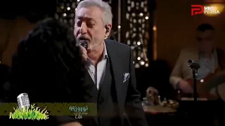 مهمانی ابی نوروز ۹۹ بگو ای یار بگو Mehmani Ebi Norouz 99 Begoo Ey Yar Begoo 