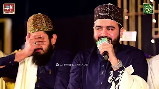 madine se bulawa aa raha hai mera dil or meri jaan madine wale new kalam khawar naqshbandi