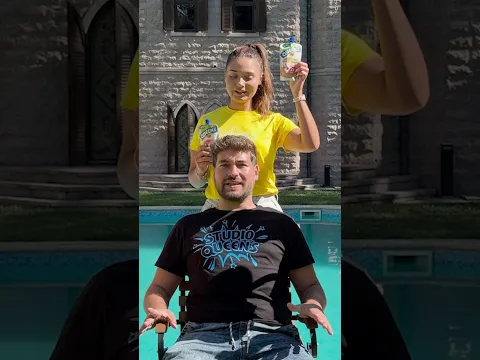УДРЯТ САНДЕФ?