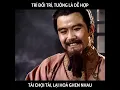 Download Lagu TQDN 32b: Khổng Minh nhìn thấu mưu Công Cẩn