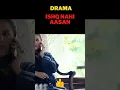 Download Lagu Pakistani Drama | Ishq Nahi Aasan