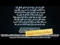 Download Lagu Salawat - Erase 100000 Grand Sins for each recitation - 10x Loop - Mawlānā Shaykh Hisham Kabbani (q)