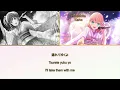 Cerise Bouquet - Ouka Ranman [KAN, ROM, ENG]