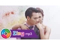 Lagu Người Không Đáng - Khắc Việt (Official Music Video)