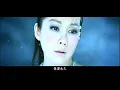 關心妍《重新出發》MTV