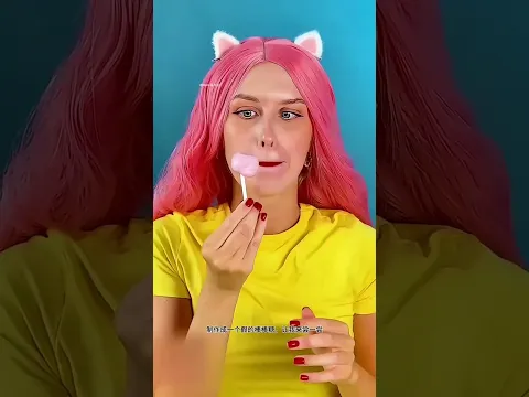 ললিপপ তাকে কেটে বাদ দিয়ে দিলাম সেই কাটিতে বাবা লাগাম ধরে নিলাম #bubble gum
