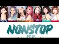 Download Lagu OH MY GIRL  – 'NONSTOP' (살짝 설렜어) Lyrics [Color Coded_Han_Rom_Eng]
