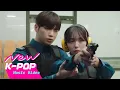 Download Lagu [MV] KWON EUN BI (권은비) - TIME | 너와 나의 경찰수업 Rookie Cops OST