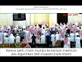 Download Lagu Pergantian Imam dalam shalat jamaah