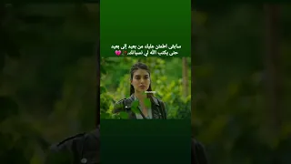 فيديو حزين حالات واتس اب عن نسيان 