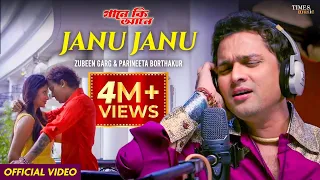 janu janu official video zubeen garg parineeta b gaane ki aane new superhit assamese song