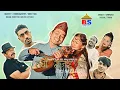 Lagu TYO NAZAR LEY | RAHUL CHHETRI | PUJA SUBBA | NEW NEPALI SONG (PRABAL THAPA)