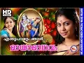 Download Lagu എന്തുപറയുംഞാൻ | ഭാമയുടെ സ്വരമാധുരിയിൽ സ്രിൻഡ അഭിനയിച്ച ശ്രീകൃഷ്ണ ഭക്തിഗാനം | Enthu Parayum Njan Song