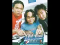 Dreamz FM - Should I Stay